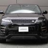 land-rover range-rover-evoque 2021 GOO_JP_965024103009620022001 image 17