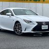 lexus rc 2016 CFJ1561272 image 1