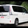 nissan serena 2011 -NISSAN--Serena C26--021469---NISSAN--Serena C26--021469- image 2