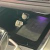 bmw z4 2020 CFJ6964694 image 18