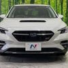 subaru levorg 2020 -SUBARU--Levorg 4BA-VN5--VN5-007017---SUBARU--Levorg 4BA-VN5--VN5-007017- image 15