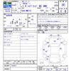 suzuki xbee 2020 -SUZUKI--XBEE MN71S--162413---SUZUKI--XBEE MN71S--162413- image 3