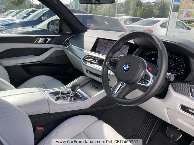 bmw x5 2020 -BMW--BMW X5 3BA-JU44M--WBSJU020209B02509---BMW--BMW X5 3BA-JU44M--WBSJU020209B02509- image 2