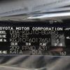 toyota iq 2010 REALMOTOR_N2024100221A-10 image 15