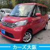 nissan dayz-roox 2016 -NISSAN--DAYZ Roox DBA-B21A--B21A-0243787---NISSAN--DAYZ Roox DBA-B21A--B21A-0243787- image 1