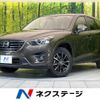 mazda cx-5 2015 -MAZDA--CX-5 LDA-KE2FW--KE2FW-211160---MAZDA--CX-5 LDA-KE2FW--KE2FW-211160- image 1