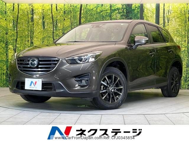 mazda cx-5 2015 -MAZDA--CX-5 LDA-KE2FW--KE2FW-211160---MAZDA--CX-5 LDA-KE2FW--KE2FW-211160- image 1