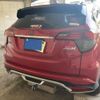 honda vezel 2020 CFJ1584383 image 4