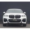 bmw x3 2020 -BMW--BMW X3 3DA-UZ20--WBAUZ36070N057313---BMW--BMW X3 3DA-UZ20--WBAUZ36070N057313- image 17