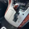 toyota alphard 2010 -TOYOTA--Alphard DBA-ANH20W--ANH20-8120158---TOYOTA--Alphard DBA-ANH20W--ANH20-8120158- image 5