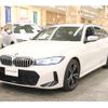 bmw 3-series 2023 CFJ1518450 image 11