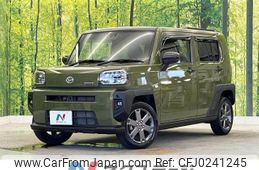 daihatsu taft 2020 -DAIHATSU--Taft 5BA-LA900S--LA900S-0006942---DAIHATSU--Taft 5BA-LA900S--LA900S-0006942-