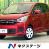 mitsubishi ek-wagon 2017 -MITSUBISHI--ek Wagon DBA-B11W--B11W-0311276---MITSUBISHI--ek Wagon DBA-B11W--B11W-0311276- image 1
