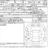 lexus rx 2023 -LEXUS 【福岡 339つ1718】--Lexus RX TALA15-1004433---LEXUS 【福岡 339つ1718】--Lexus RX TALA15-1004433- image 3