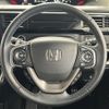 honda stepwagon 2021 -HONDA--Stepwgn 6BA-RP4--RP4-1307511---HONDA--Stepwgn 6BA-RP4--RP4-1307511- image 4