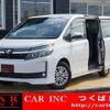 toyota voxy 2014 quick_quick_ZRR80G_ZRR80G-0005015 image 1