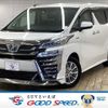 toyota vellfire 2018 -TOYOTA--Vellfire DAA-ATH20W--AYH30-0064079---TOYOTA--Vellfire DAA-ATH20W--AYH30-0064079- image 1