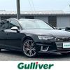 audi s4 2019 -AUDI--Audi S4 ABA-8WCWGF--WAUZZZF41KA061881---AUDI--Audi S4 ABA-8WCWGF--WAUZZZF41KA061881- image 1