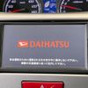 daihatsu move 2012 -DAIHATSU--Move DBA-LA100S--LA100S-0186088---DAIHATSU--Move DBA-LA100S--LA100S-0186088- image 3