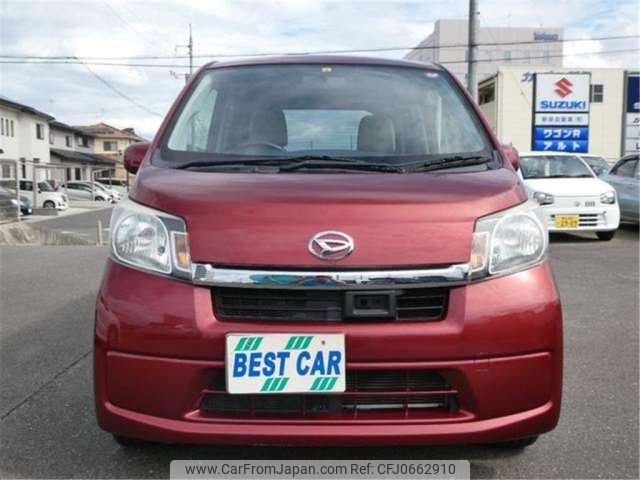 daihatsu move 2014 -DAIHATSU 【福山 580ﾇ9811】--Move LA100S--LA100S-1064662---DAIHATSU 【福山 580ﾇ9811】--Move LA100S--LA100S-1064662- image 2