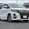 toyota alphard 2015 -TOYOTA--Alphard DBA-AGH30W--AGH30-0034531---TOYOTA--Alphard DBA-AGH30W--AGH30-0034531- image 1