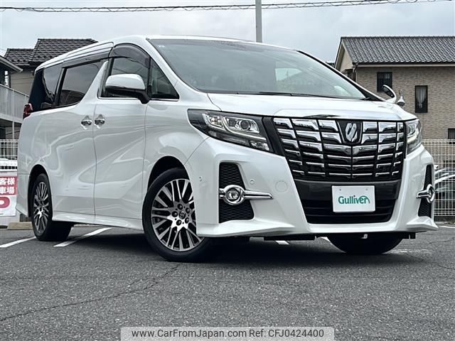 toyota alphard 2015 -TOYOTA--Alphard DBA-AGH30W--AGH30-0034531---TOYOTA--Alphard DBA-AGH30W--AGH30-0034531- image 1