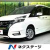 nissan serena 2017 -NISSAN--Serena DAA-GFNC27--GFNC27-003036---NISSAN--Serena DAA-GFNC27--GFNC27-003036- image 1