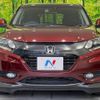 honda vezel 2015 -HONDA--VEZEL DAA-RU3--RU3-1069219---HONDA--VEZEL DAA-RU3--RU3-1069219- image 15