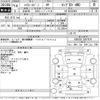toyota hiace-van 2007 -TOYOTA--Hiace Van KDH205V-5007976---TOYOTA--Hiace Van KDH205V-5007976- image 3