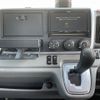 mitsubishi-fuso canter 2020 -MITSUBISHI--Canter 2PG-FEB50--FEB50-581770---MITSUBISHI--Canter 2PG-FEB50--FEB50-581770- image 15