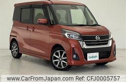 nissan dayz-roox 2017 -NISSAN--DAYZ Roox DBA-B21A--B21A-0350447---NISSAN--DAYZ Roox DBA-B21A--B21A-0350447-