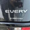 suzuki every 2015 CFJ1705466 image 50