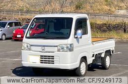 honda acty-truck 2011 -HONDA 【宮崎 480ﾆ4398】--Acty Truck HA8--1100191---HONDA 【宮崎 480ﾆ4398】--Acty Truck HA8--1100191-
