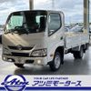 toyota dyna-truck 2021 -TOYOTA--Dyna ABF-TRY230--TRY230-0138500---TOYOTA--Dyna ABF-TRY230--TRY230-0138500- image 26