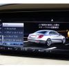 mercedes-benz s-class 2018 quick_quick_222983C_WDD2229832A391732 image 12