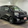 toyota voxy 2011 -TOYOTA 【名変中 】--Voxy ZRR75W--0075879---TOYOTA 【名変中 】--Voxy ZRR75W--0075879- image 14