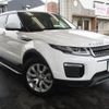 land-rover range-rover 2018 -ROVER--Range Rover LDA-LV2NB--SALVA2AN5JH308835---ROVER--Range Rover LDA-LV2NB--SALVA2AN5JH308835- image 1
