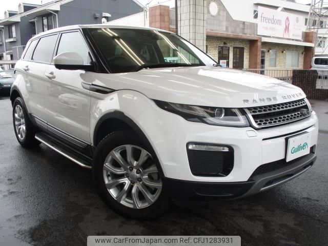 land-rover range-rover 2018 -ROVER--Range Rover LDA-LV2NB--SALVA2AN5JH308835---ROVER--Range Rover LDA-LV2NB--SALVA2AN5JH308835- image 1
