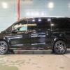 mercedes-benz v-class 2021 -MERCEDES-BENZ--Benz V Class 3DA-447811C--W1V44781323869278---MERCEDES-BENZ--Benz V Class 3DA-447811C--W1V44781323869278- image 3