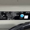 suzuki wagon-r 2018 CFJ1629538 image 31