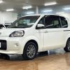 toyota porte 2012 CFJ1578569 image 17
