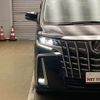 toyota alphard 2020 CFJ1837807 image 23