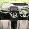 nissan serena 2019 -NISSAN--Serena DAA-GFNC27--GFNC27-021141---NISSAN--Serena DAA-GFNC27--GFNC27-021141- image 2