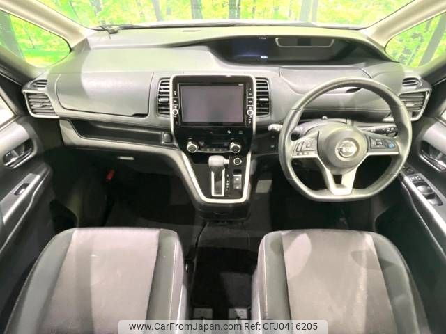 nissan serena 2019 -NISSAN--Serena DAA-GFNC27--GFNC27-021141---NISSAN--Serena DAA-GFNC27--GFNC27-021141- image 2