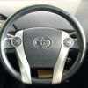 toyota prius 2012 CFJ1620537 image 11