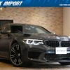 bmw m5 2019 quick_quick_JF44M_WBSJF02090GA03658 image 1