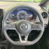 nissan note 2017 -NISSAN--Note DAA-HE12--HE12-137578---NISSAN--Note DAA-HE12--HE12-137578- image 12