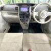 daihatsu tanto 2014 CFJ1587028 image 3
