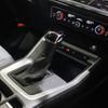 audi q3 2020 -AUDI--Audi Q3 3DA-F3DFGF--WAUZZZF36M1014629---AUDI--Audi Q3 3DA-F3DFGF--WAUZZZF36M1014629- image 5