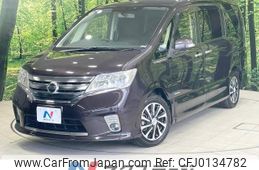 nissan serena 2012 -NISSAN--Serena DAA-HFC26--HFC26-112509---NISSAN--Serena DAA-HFC26--HFC26-112509-